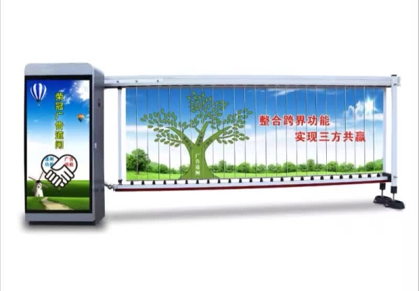 临朐广告道闸