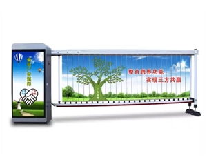 临朐广告道闸