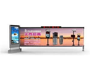 临朐济南广告道闸